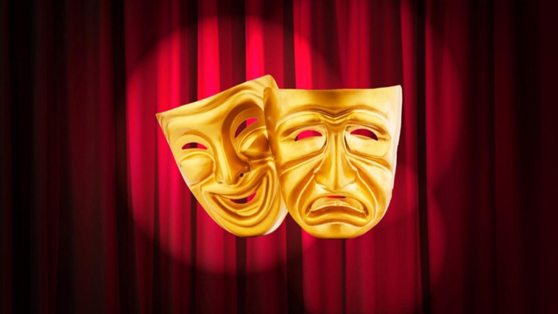 Смешанные чувства (smeshannye-chuvstva) Спектакль