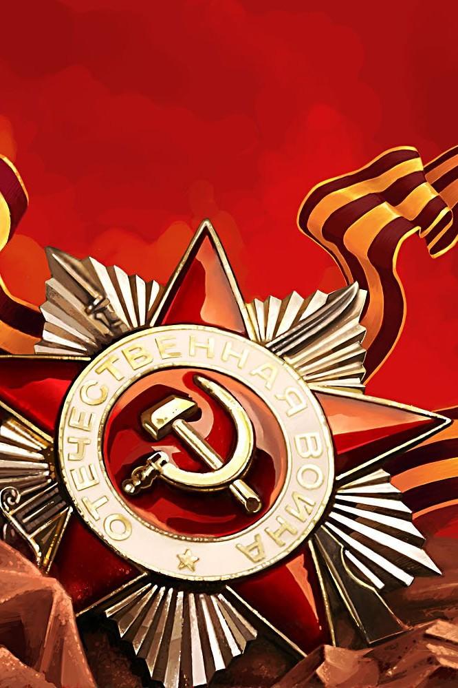 Телемарафон «День Победы» (telemarafon-den-pobedy) ТВ-шоу