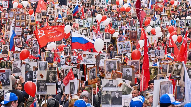 Постер Бессмертный полк онлайн