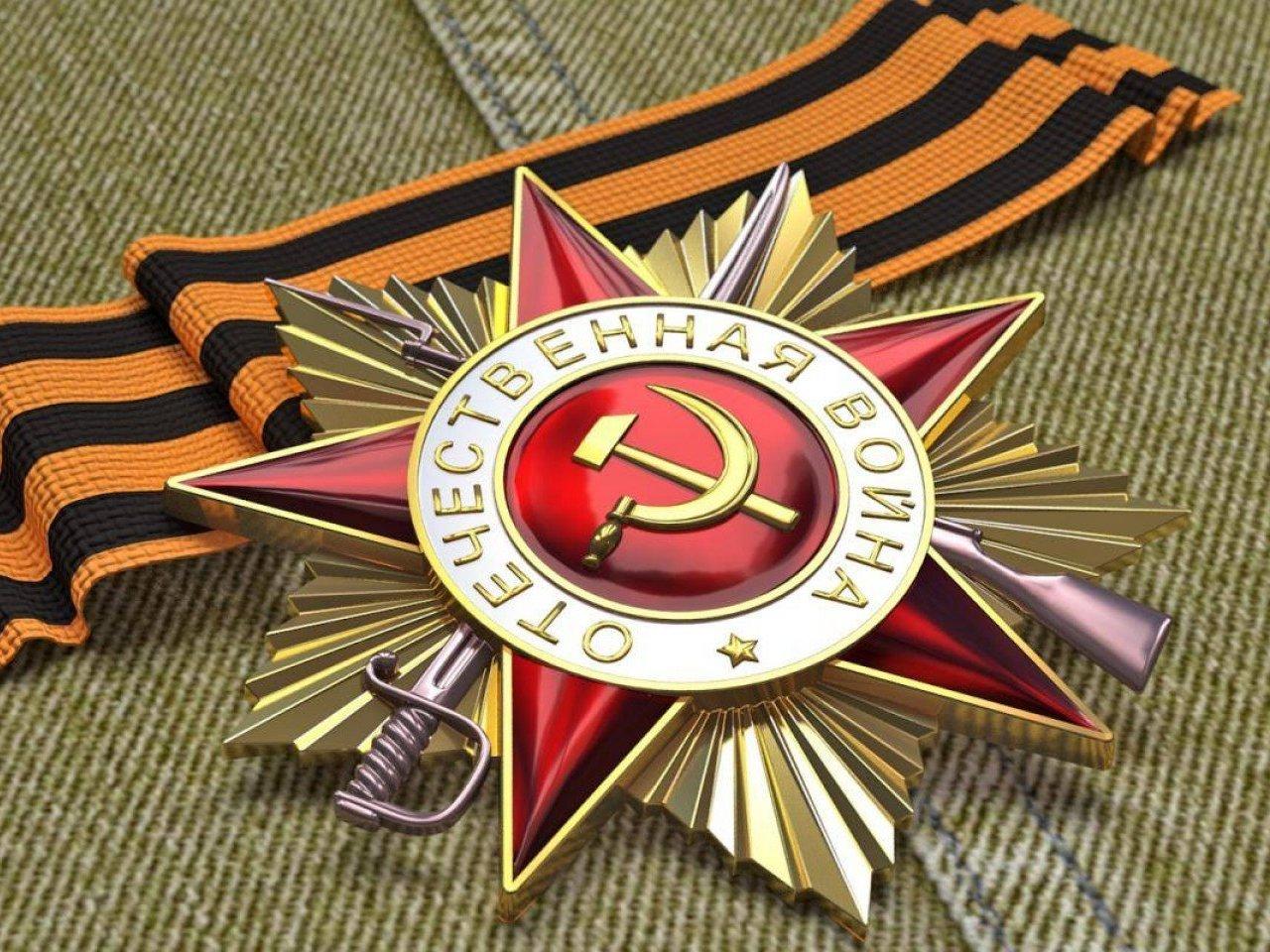 День Победы на всех языках (den-pobedy-na-vseh-jazykah) Познавательное