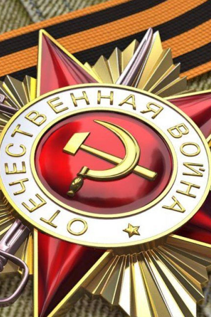 День Победы на всех языках (den-pobedy-na-vseh-jazykah) Познавательное