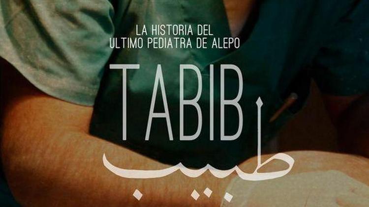 Постер Tabib (S)