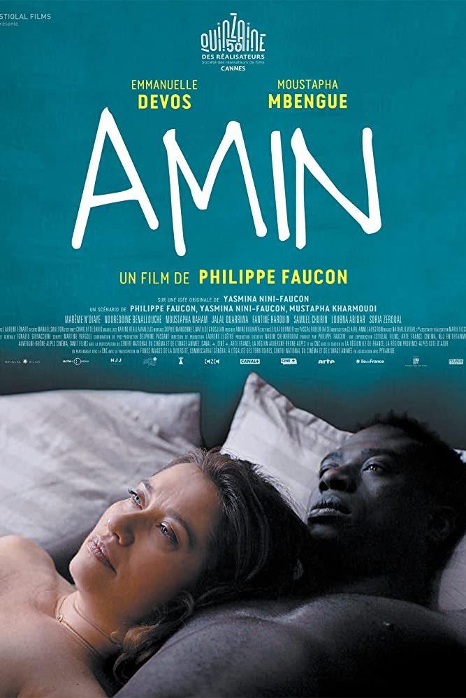 Амин (amin) Фильм 2018