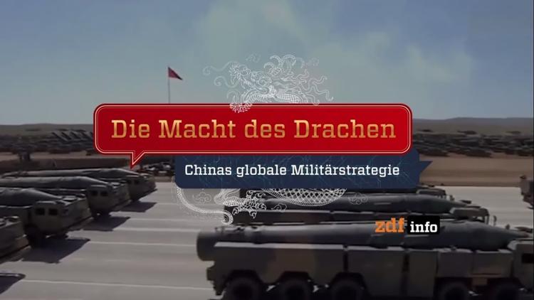 Постер Die Macht des Drachen — Chinas globale Militärstrategie