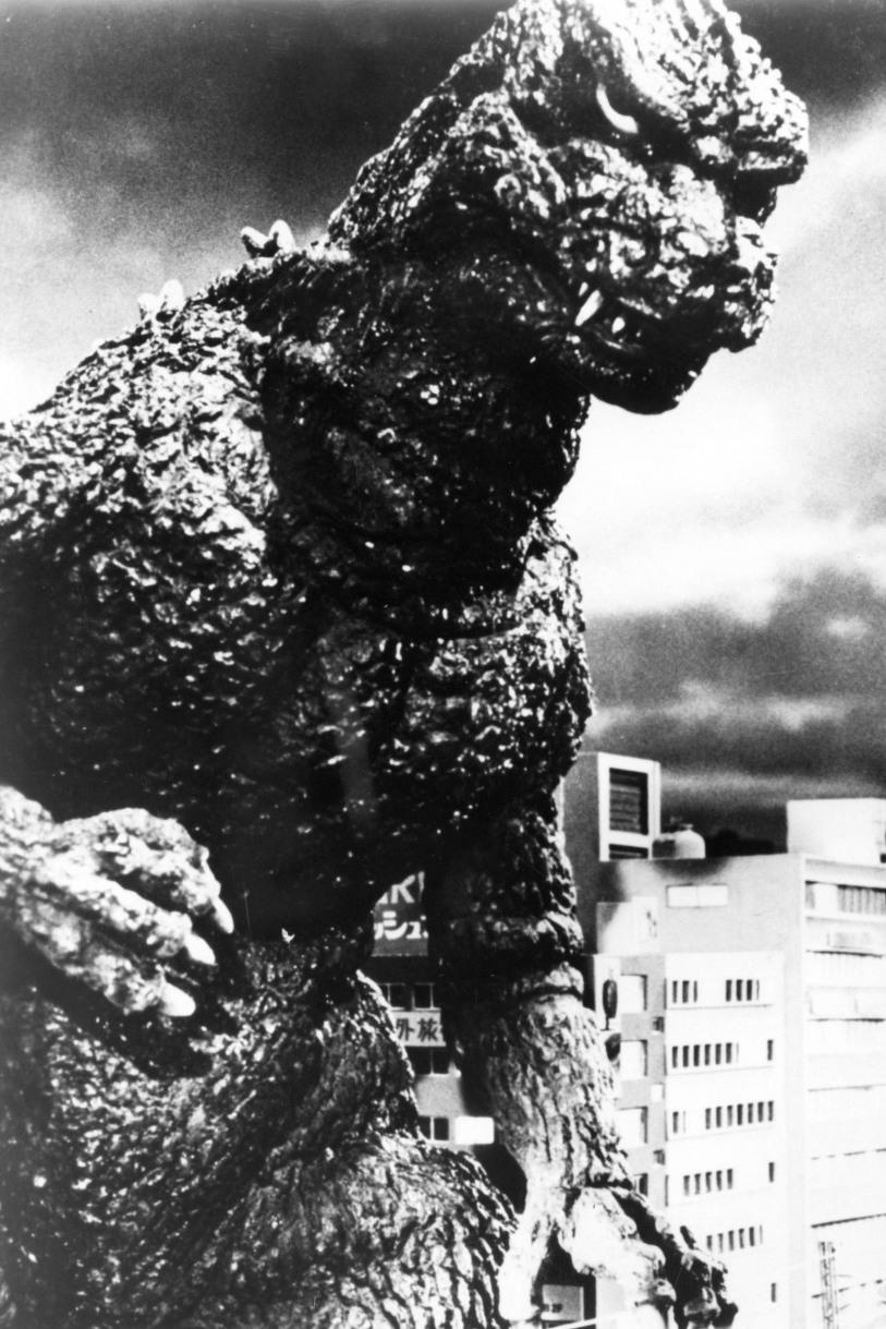Годзилла (godzilla) Фильм 1984