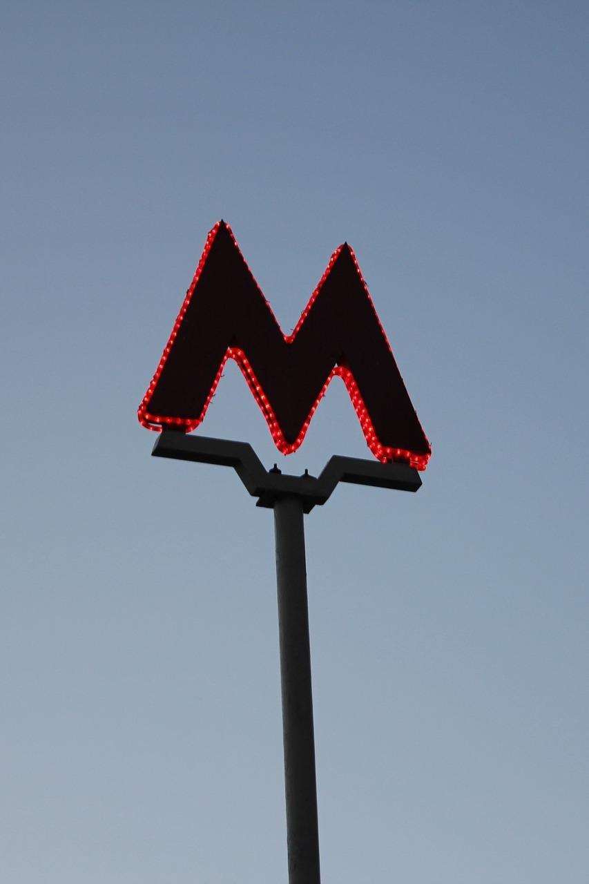 Die Metro von Moskau (die-metro-von-moskau) Документальный сериал