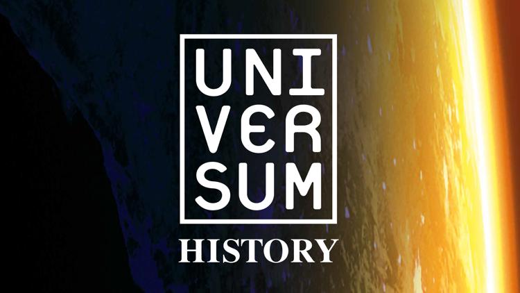 Постер Universum History