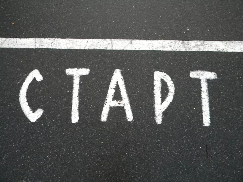 Старт (start) Досуг, хобби