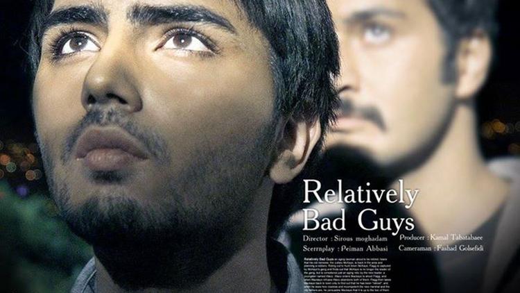 Постер Relatively Bad Guys