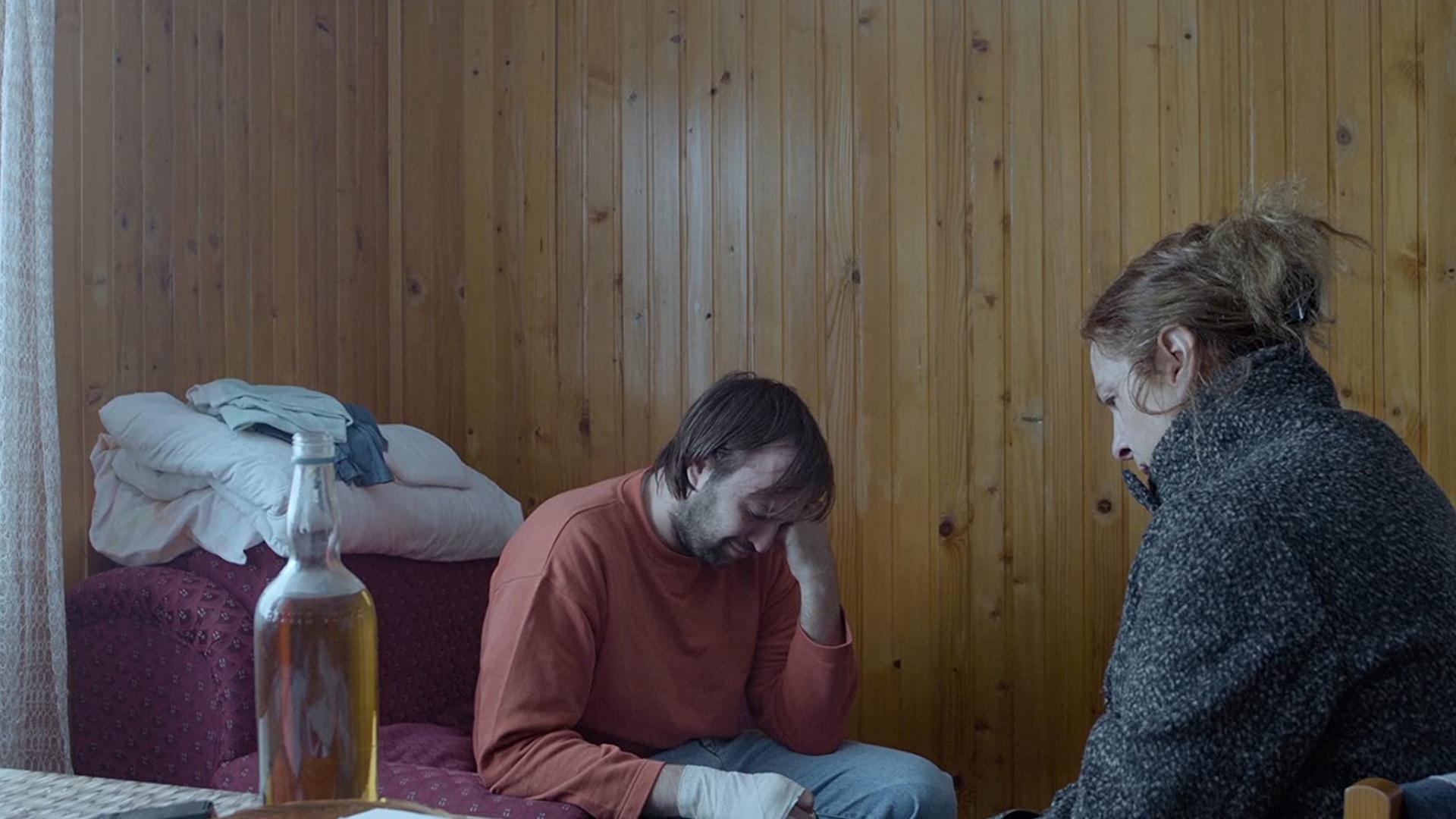 Moj jutarnji smeh (moj-jutarnji-smeh) Фильм 2019
