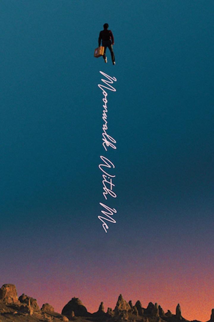 Moonwalk With Me (moonwalk-with-me) Фильм 2019