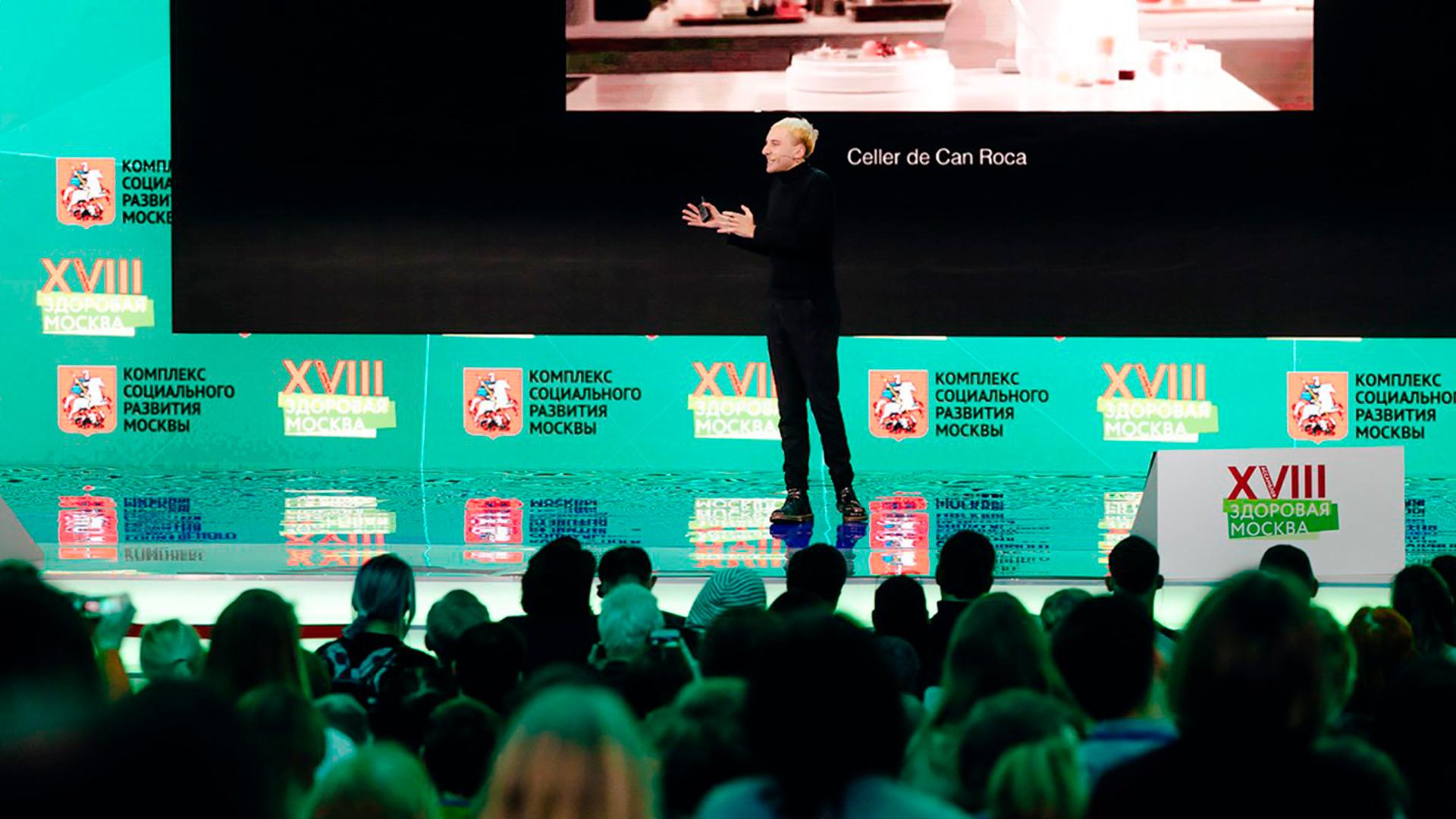 Открытая лекция «Я слышу цвет» (otkrytaja-lektsija-ja-slyshu-tsvet) Познавательное