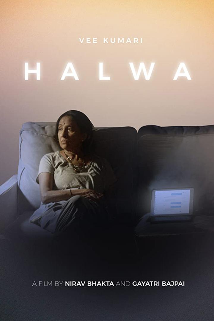 Halwa (halwa) Фильм 2018