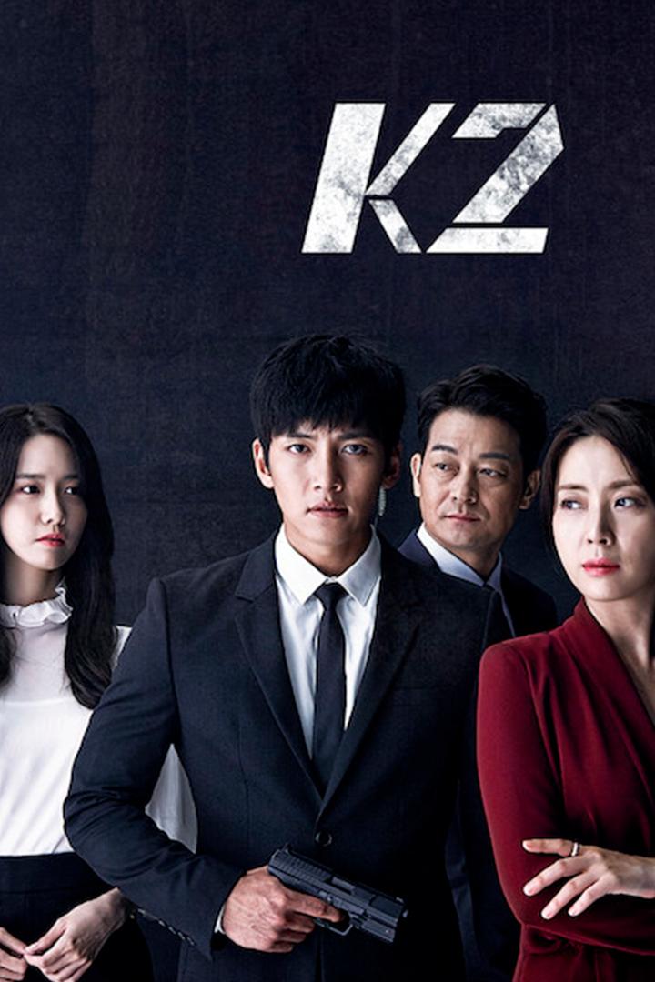 K2 (k2) Сериал