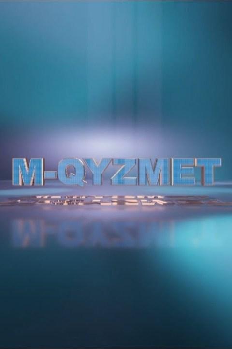 M-Qyzmet (m-qyzmet) ТВ-шоу