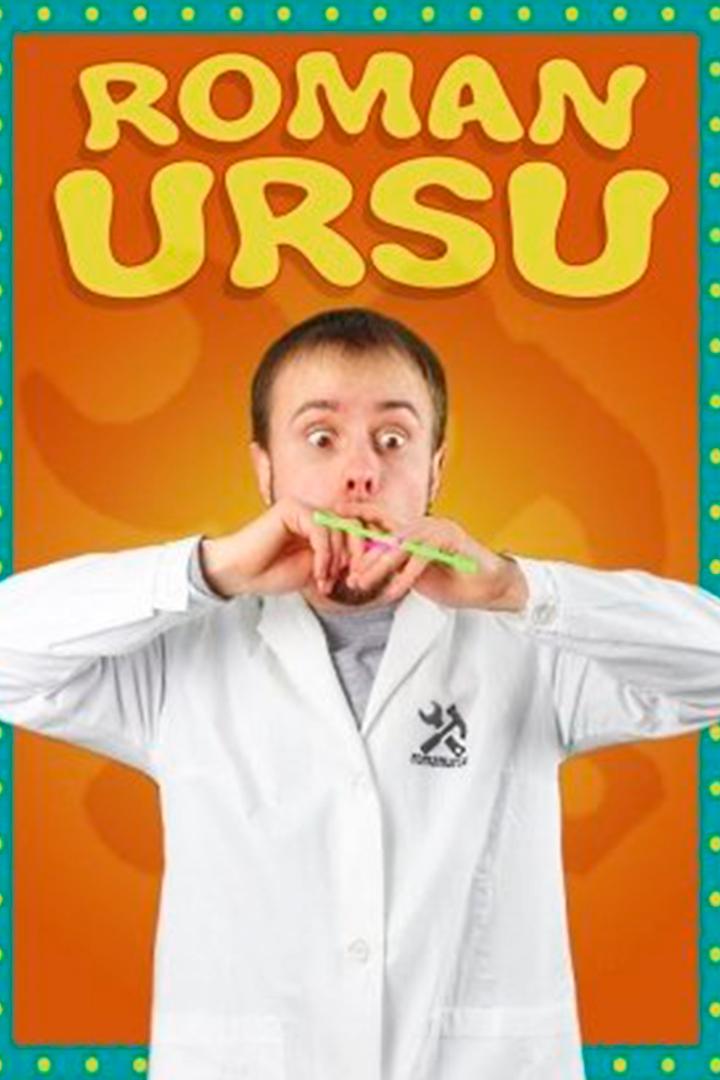 Шоу Романа Урсу (shou-romana-ursu) Познавательное