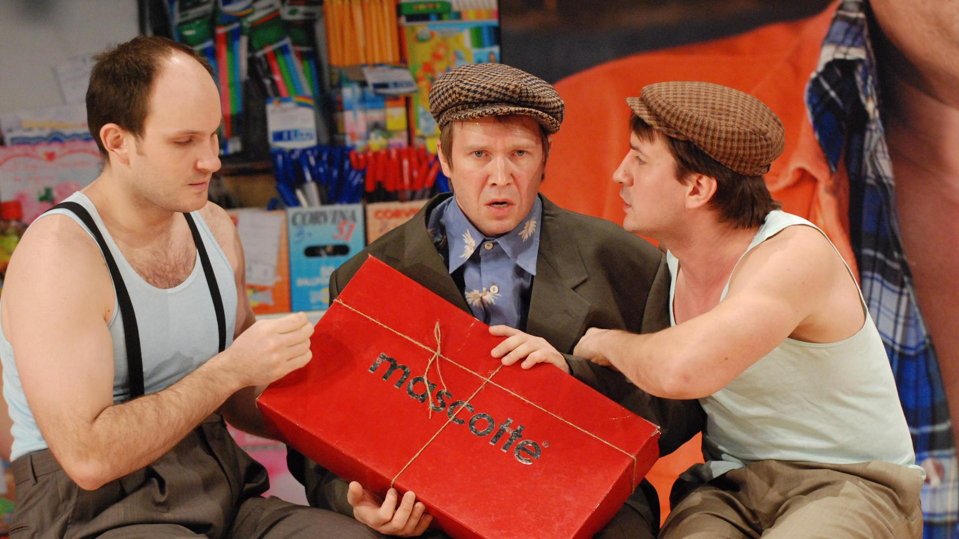 Спектакль Государственного театра наций «Рассказы Шукшина». (spektakl-gosudarstvennogo-teatra-natsij-rasskazy-shukshina) Спектакль