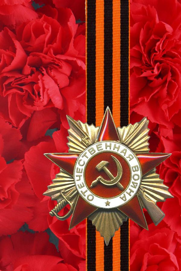Парад Победы-75. Крым (parad-pobedy-75-krym) Другое
