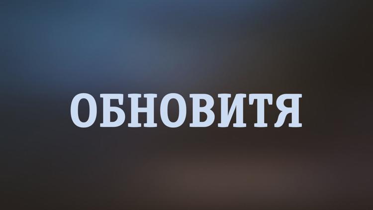 Постер ОбноВитя