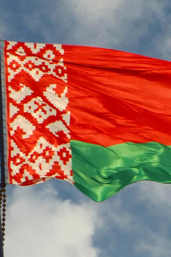 День Независимости Республики Беларусь (den-nezavisimosti-respubliki-belarus) Другое