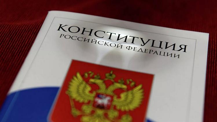 Постер Голосование по поправкам к Конституции России