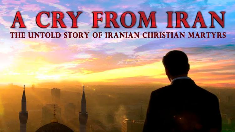 Постер A Cry from Iran