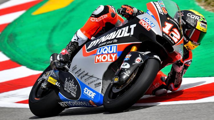 Постер Moto3: GP of Catalunya