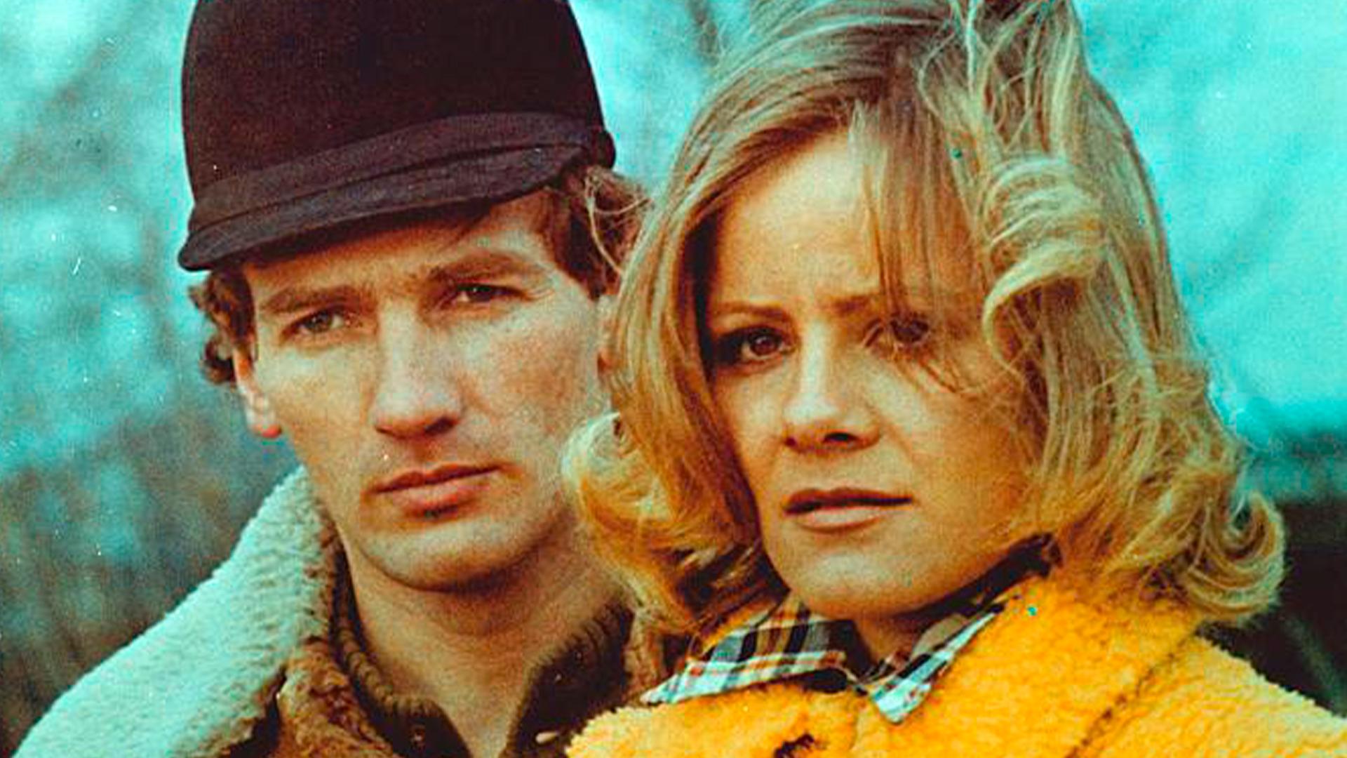 Карино (karino) Сериал 1977