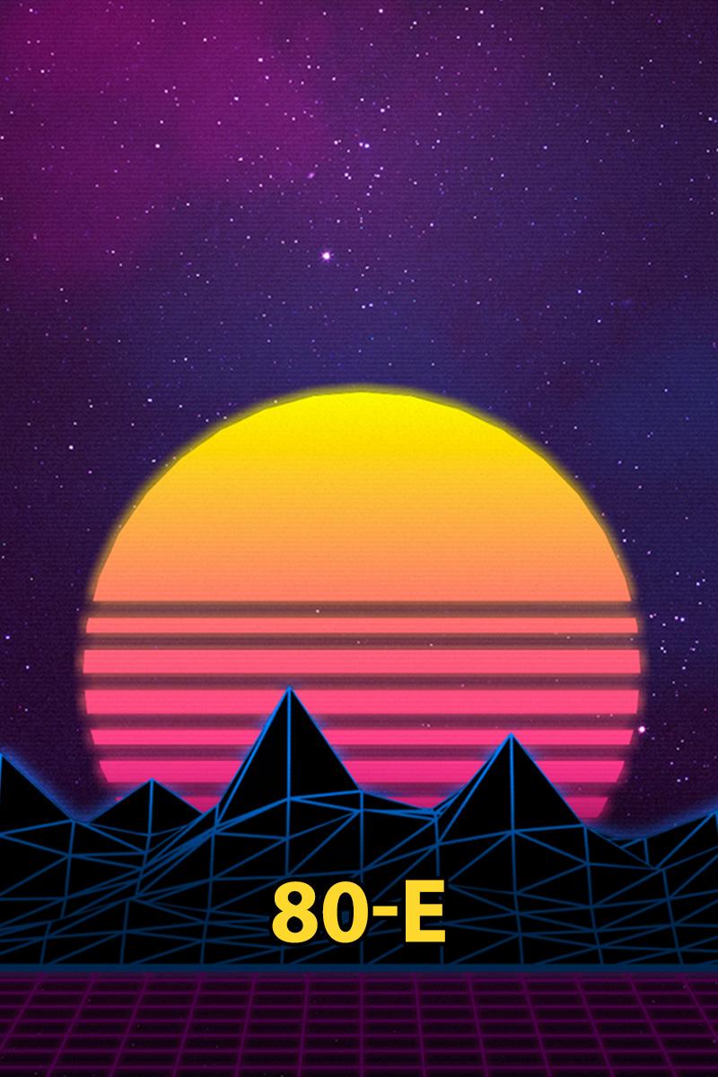 80-е (80-e) Документальный сериал