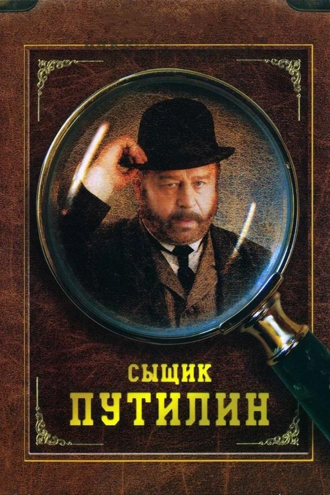 Дом свиданий (dom-svidanij) Фильм 2007