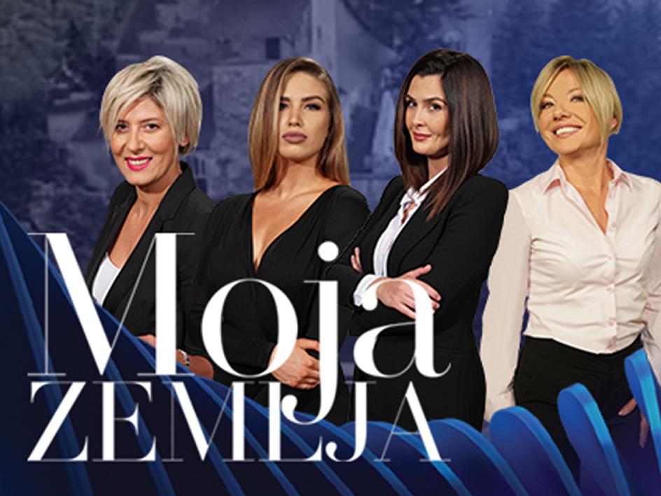 Moja zemlja (moja-zemlja) Документальный фильм