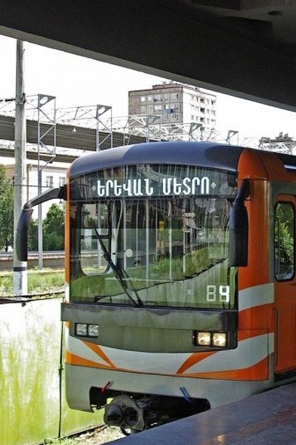 Ереванское метро (erevanskoe-metro) Познавательное