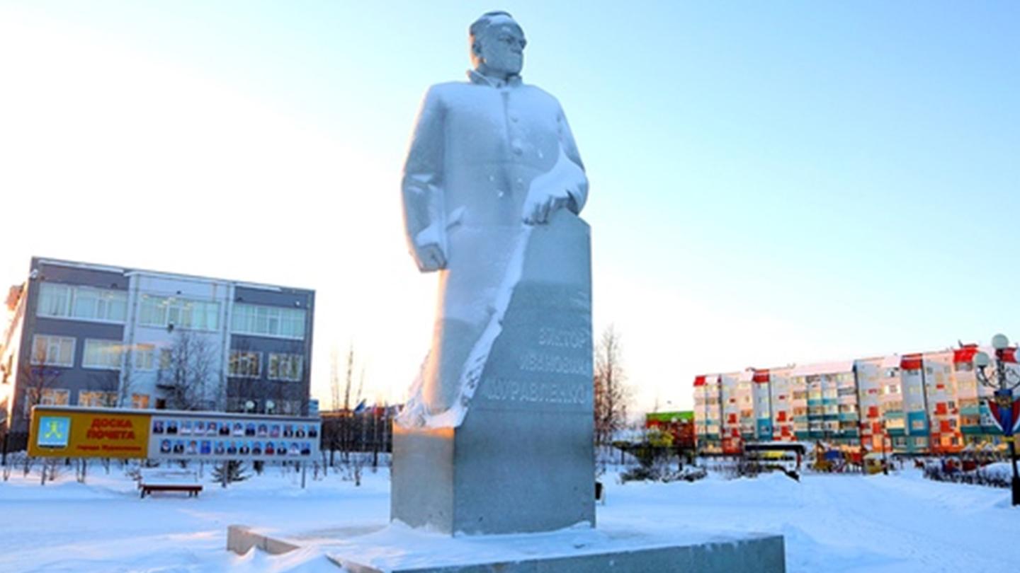 Муравленко – место рождения (muravlenko-mesto-rozhdenija) Познавательное