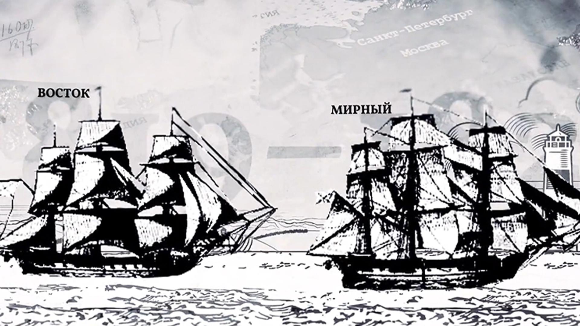 Русские названия географических объектов Океании (russkie-nazvanija-geograficheskih-obektov-okeanii) Документальный фильм