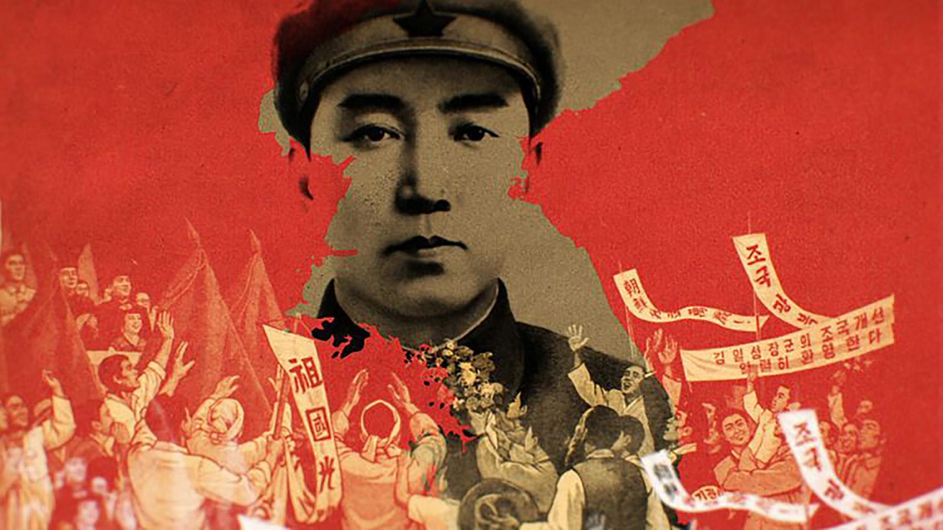 Unterwegs in Nordkorea (unterwegs-in-nordkorea) Документальный фильм