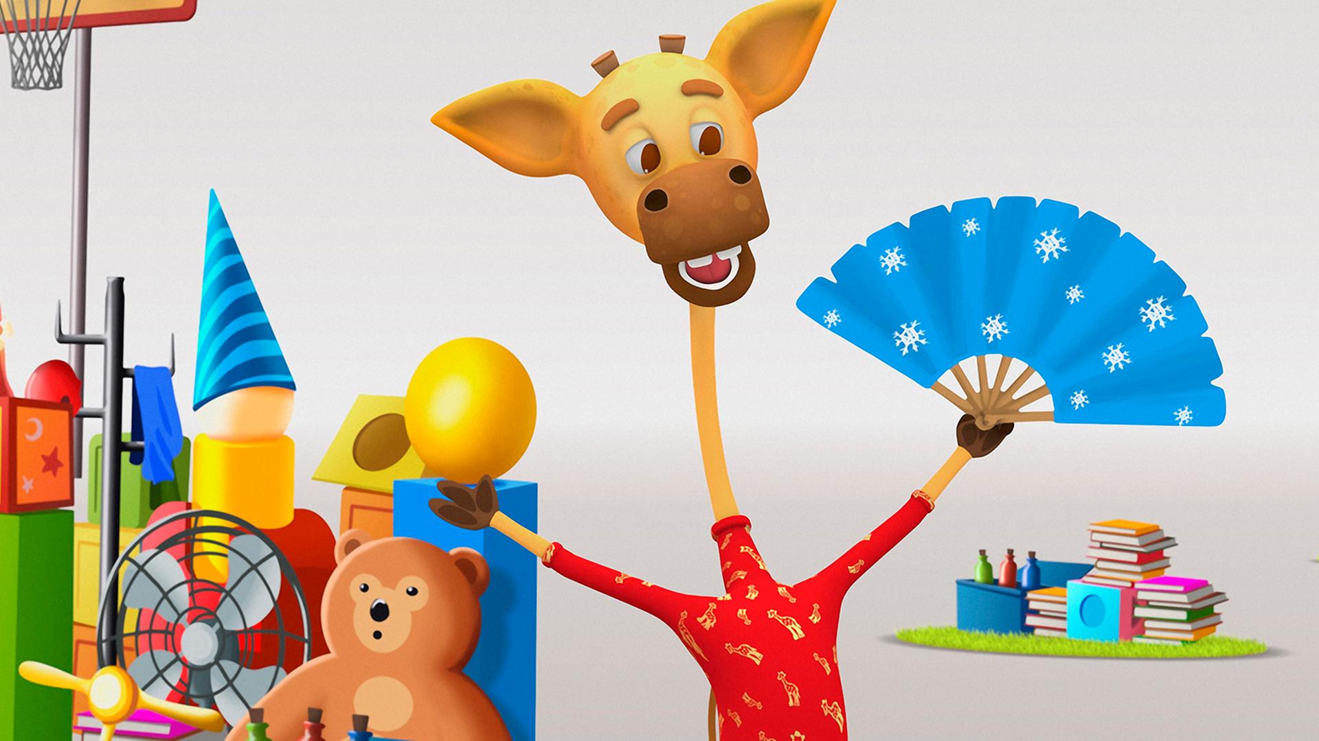 Жи-Раффа (zhi-raffa) Мультсериал 2017