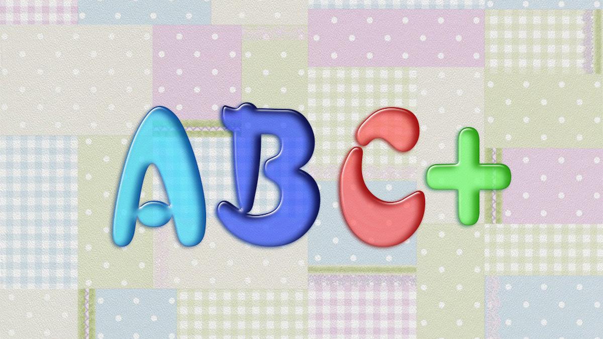 АВС + (avs) Познавательное