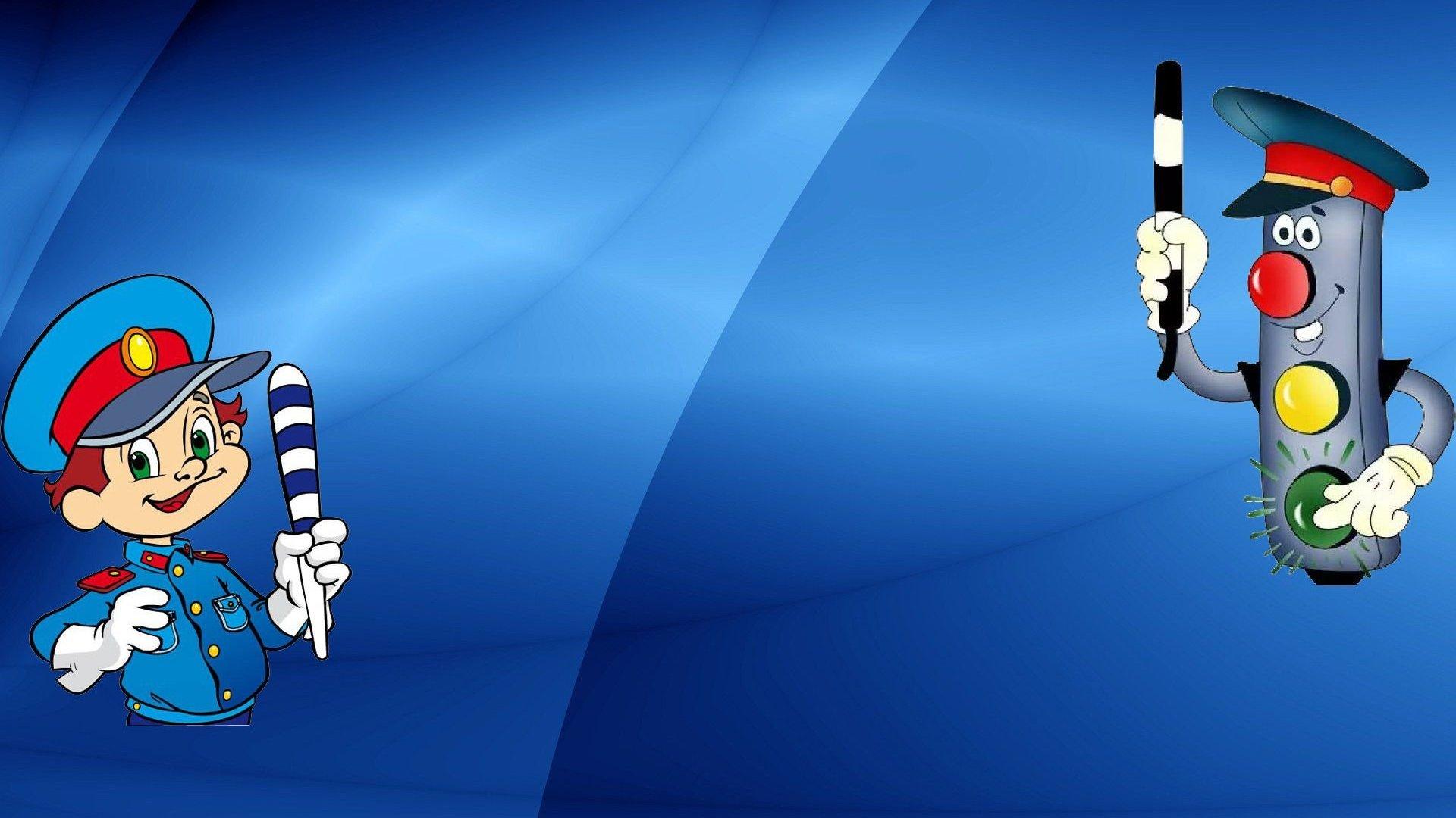 Обучающий ПДД (obuchajuschij-pdd) Познавательное