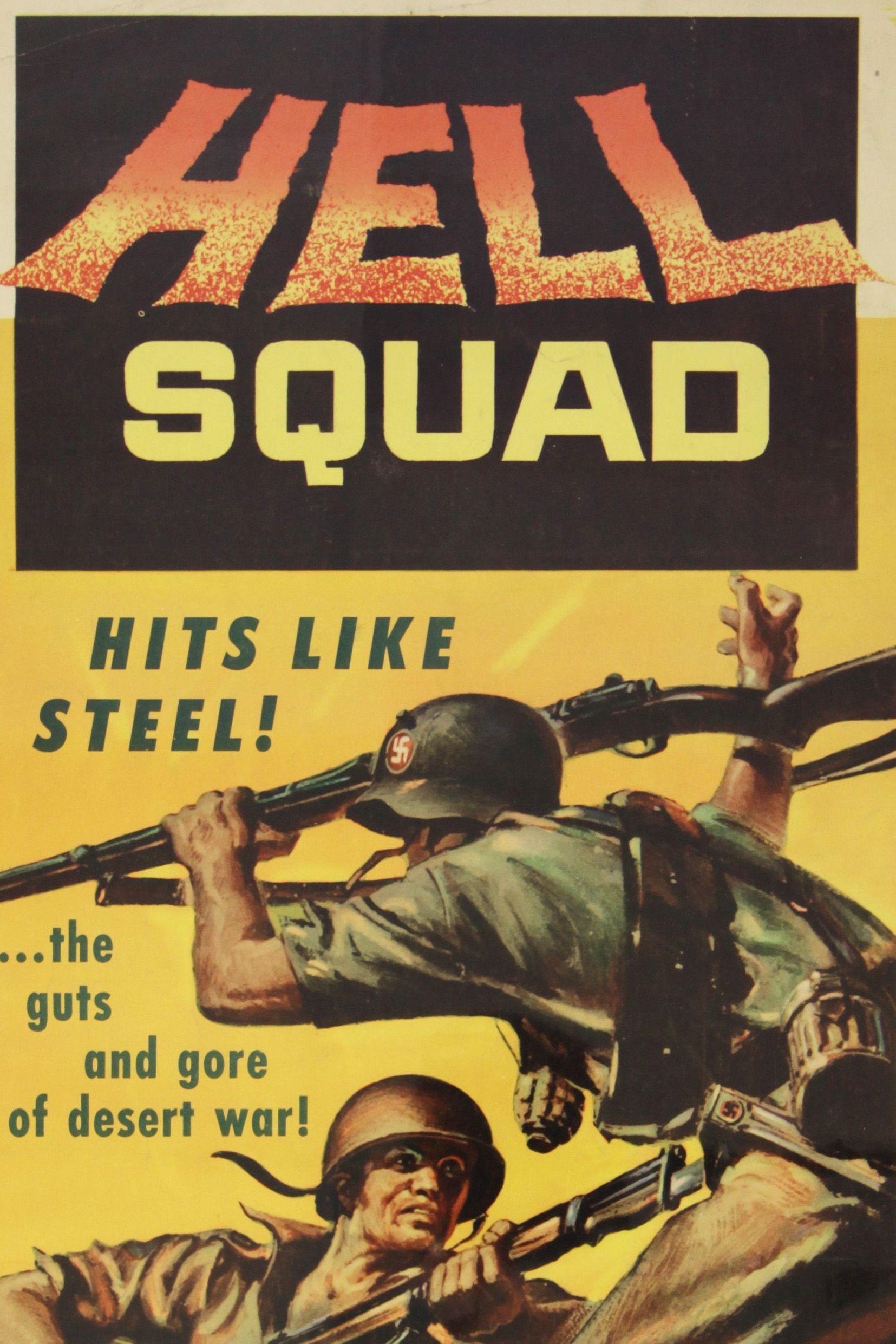 Hell Squad (hell-squad) Фильм 1958