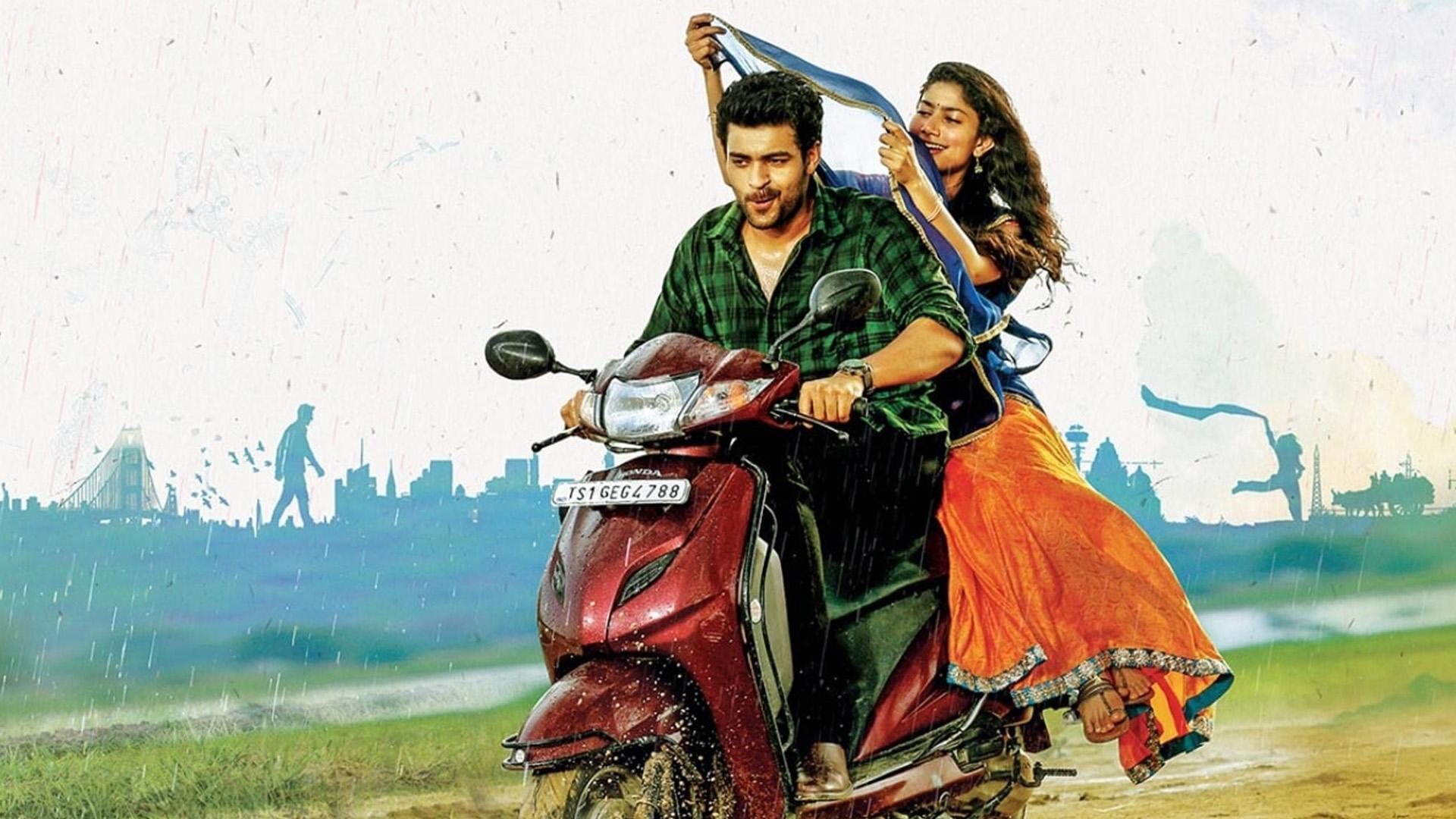 Fidaa (fidaa) Фильм 2017