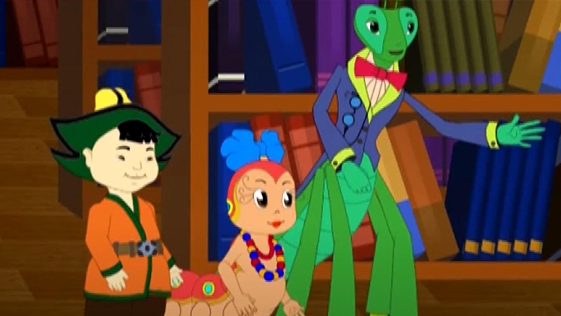 Бирге окуйбуз (birge-okujbuz) Познавательное