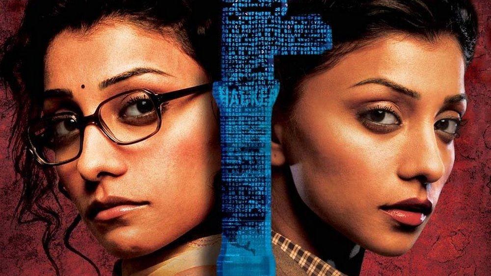 Выбор (vybor) Фильм 2011