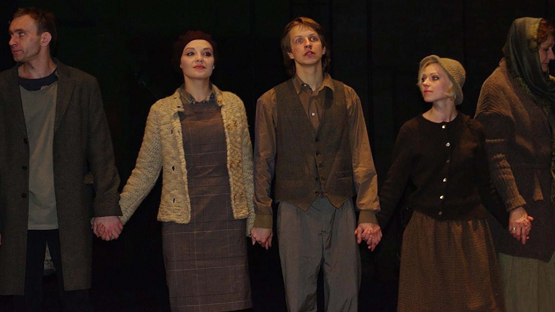 Каин (kain) Спектакль