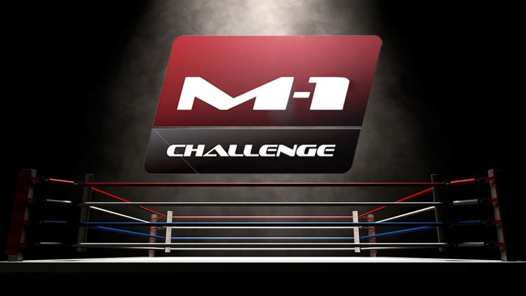 Постер Main Card. M-1 Challenge