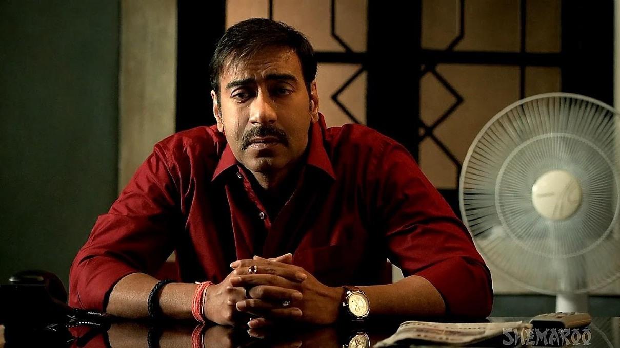 Видимость (vidimost) Фильм 2014