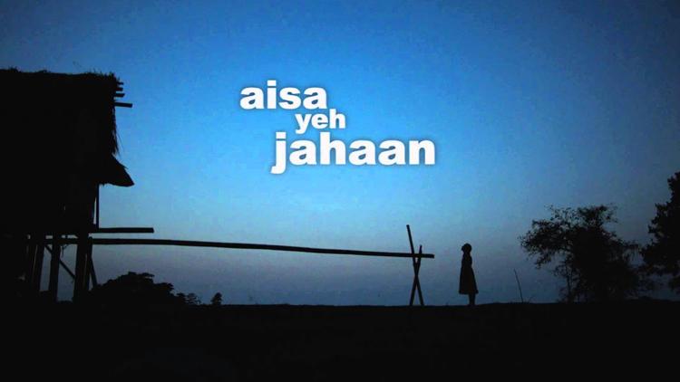 Постер Aisa Yeh Jahaan