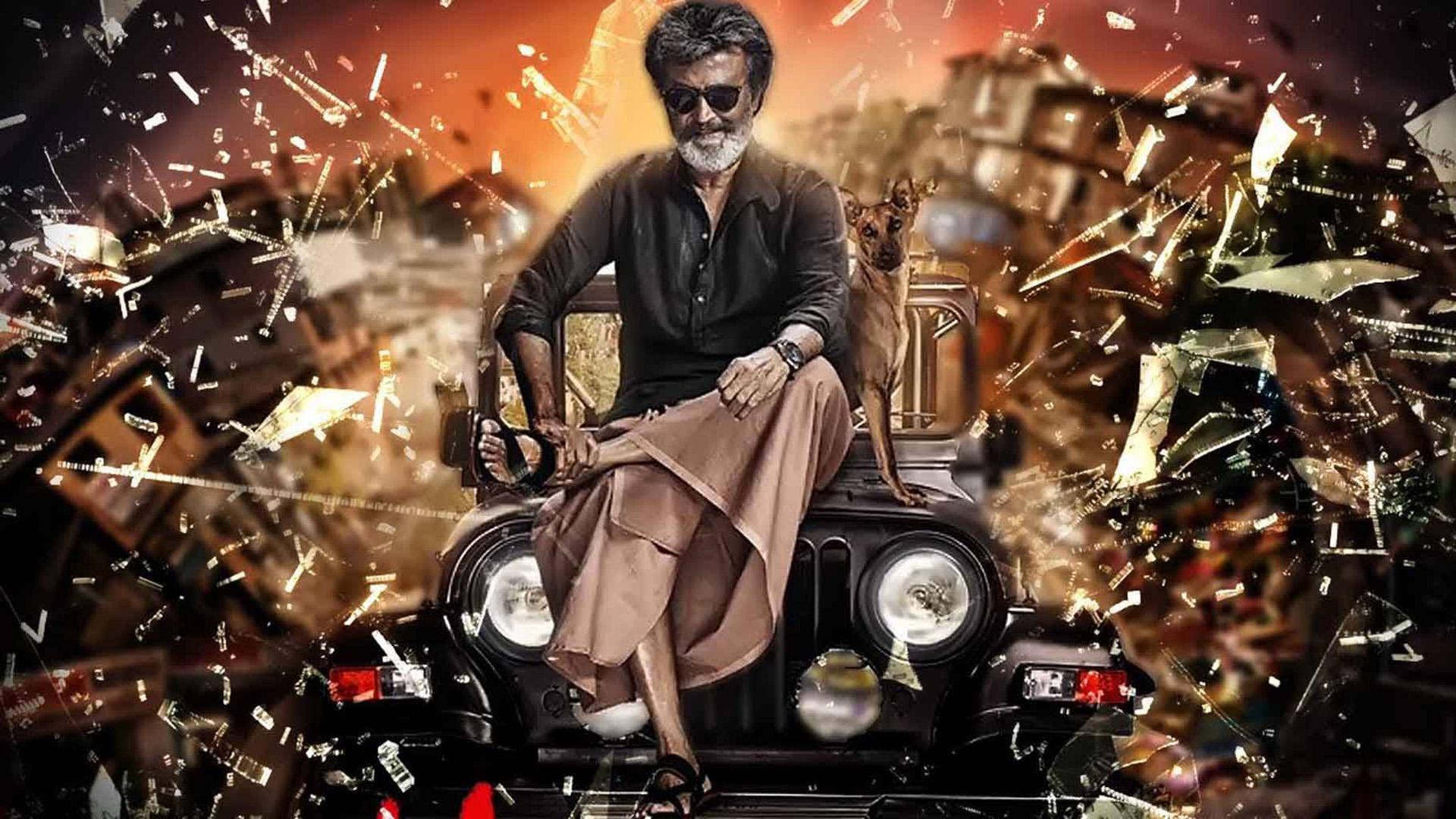 Каала (kaala) Фильм 2018