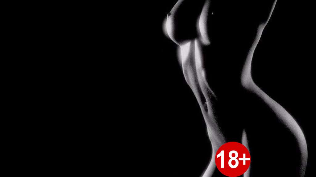 Big Boobs And Bush (big-boobs-and-bush) Для взрослых