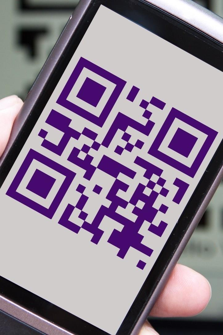 QR code (qr-code) Познавательное