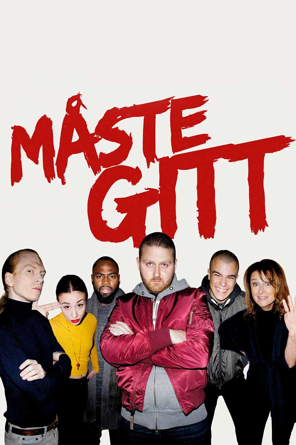 Måste gitt (mste-gitt) Фильм 2017